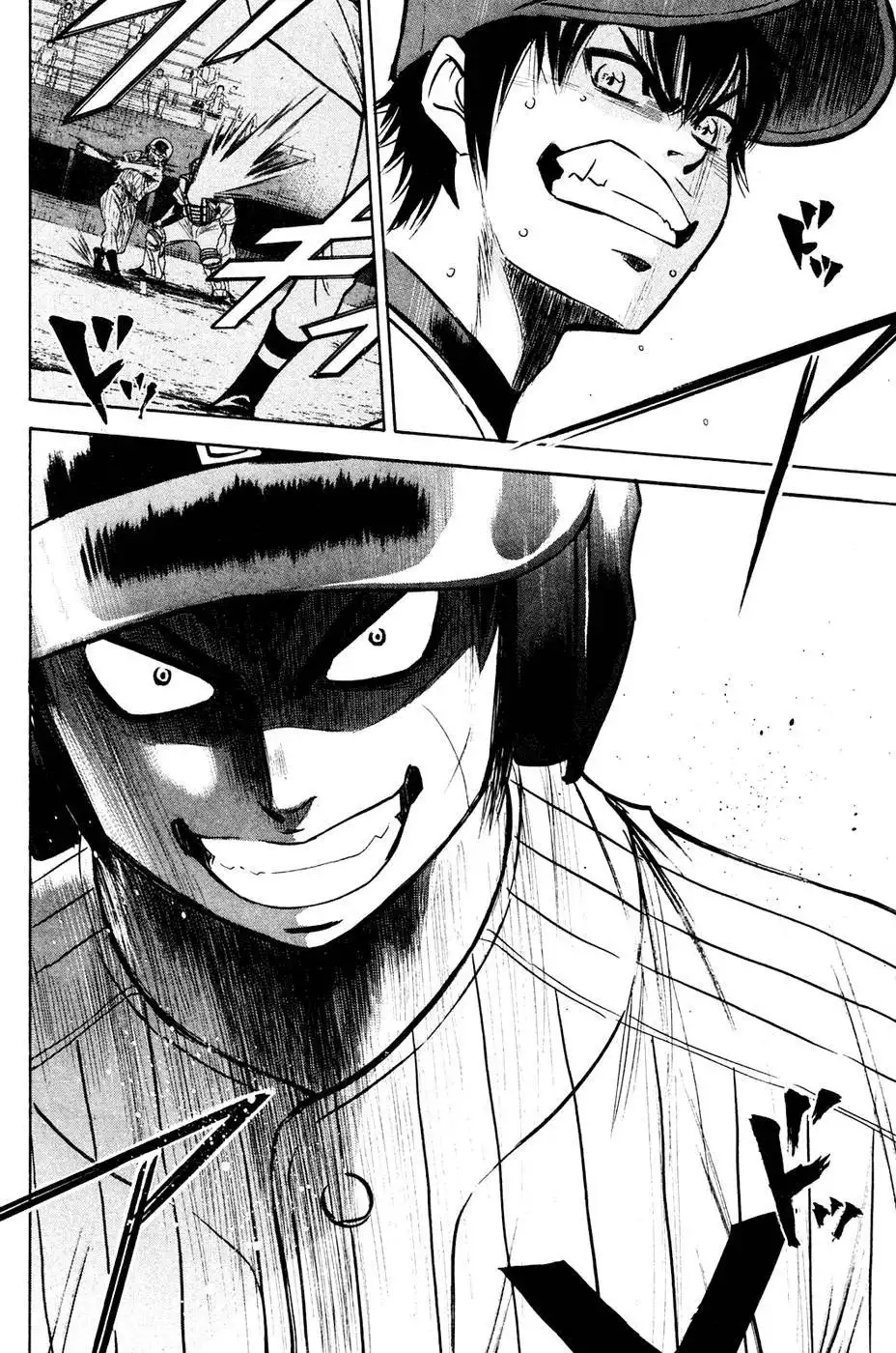 Diamond no Ace Chapter 214 21